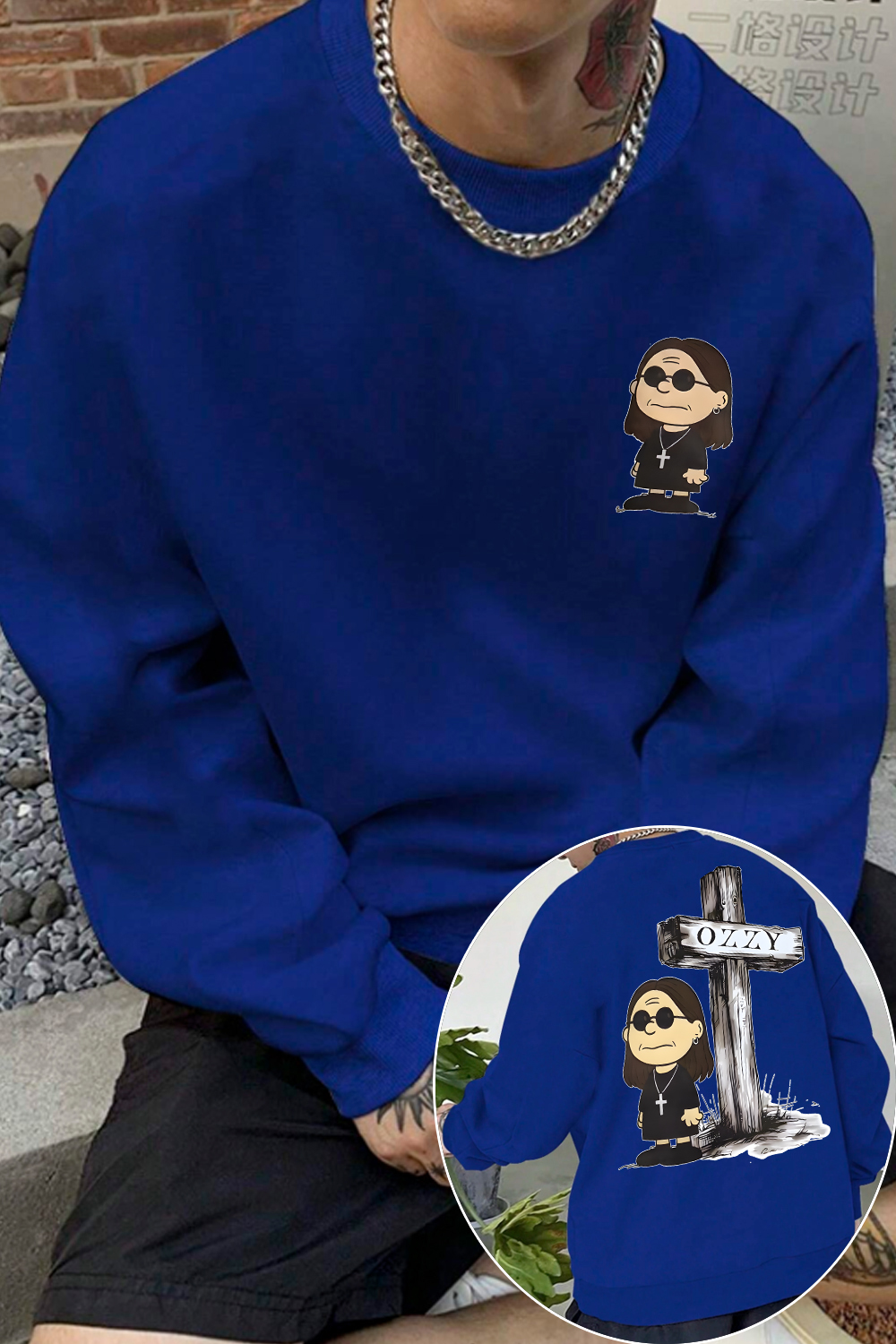 Ozzy and Charlie Brown Sweatshirt